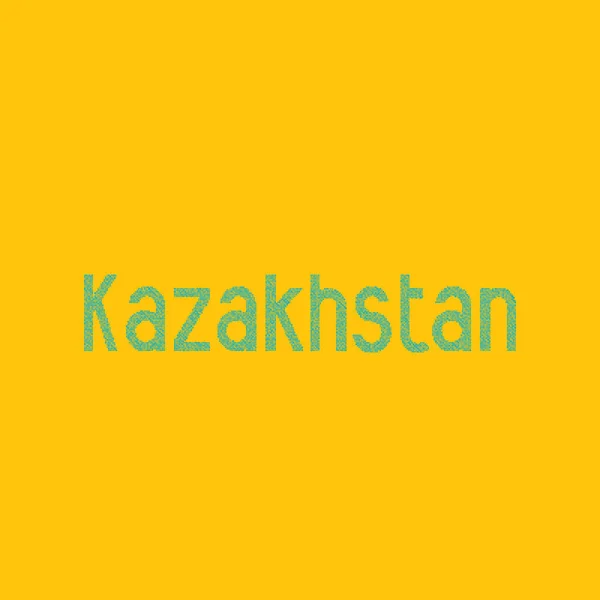 Kazajstán Silueta Pixelado Patrón Mapa Ilustración — Vector de stock