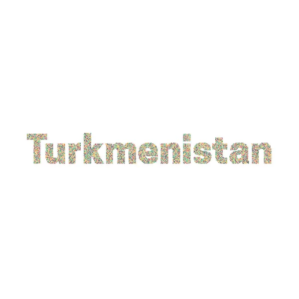 Turkmenistán Silueta Pixelado Patrón Mapa Ilustración — Archivo Imágenes Vectoriales