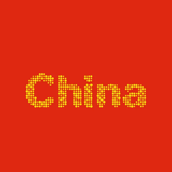 China Silhouet Pixelated Patroon Kaart Illustratie — Stockvector