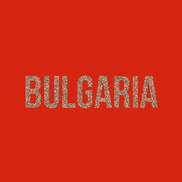 Болгарський Силует Іграшковий Візерунок — стоковий вектор