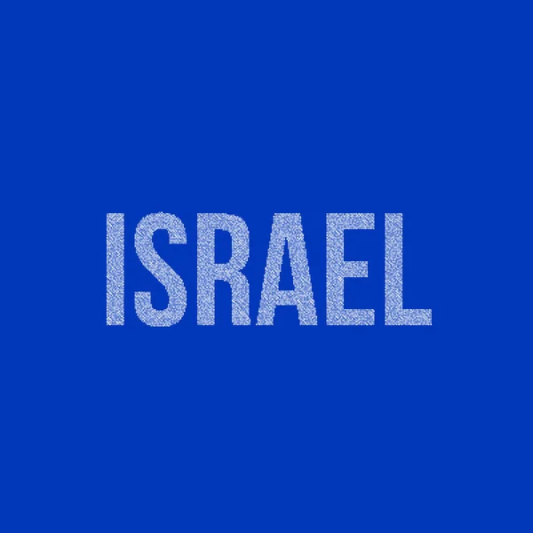 Izrael Sylwetka Pixelated Wzór Mapa Ilustracja — Wektor stockowy
