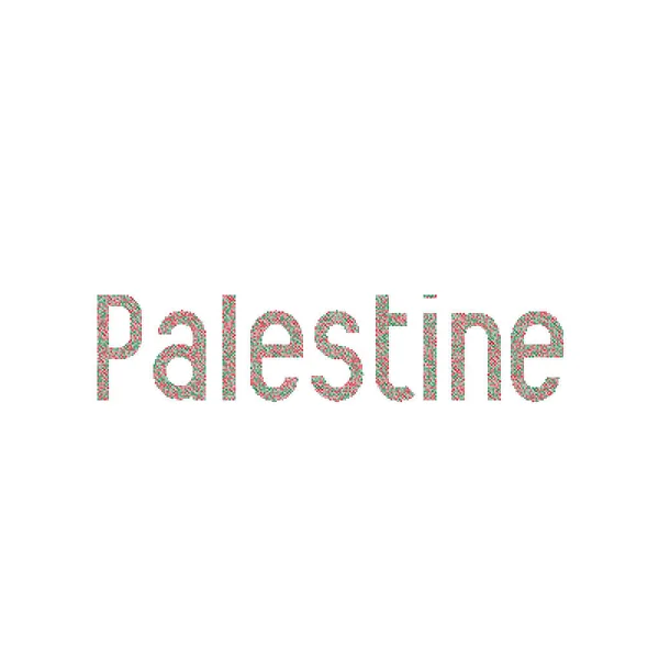 Palästina Silhouette Verpixeltes Kartenmuster — Stockvektor
