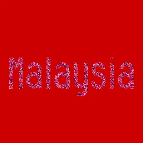 Malezya Silueti Pikselli Desen Haritası Çizimi — Stok Vektör