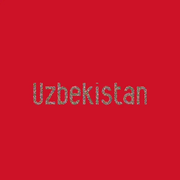 Uzbekistán Silueta Pixelado Patrón Mapa Ilustración — Vector de stock
