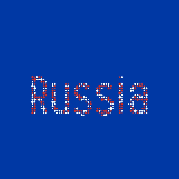 Rusia Silhouette Pixelated Patrón Mapa Ilustración — Vector de stock