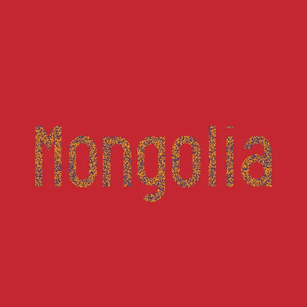 Mongólia Silhouette Pixelated Minta Térkép Illusztráció — Stock Vector