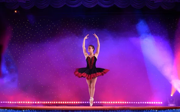 Ballet Dancer Performance Theater — Stock Photo, Image