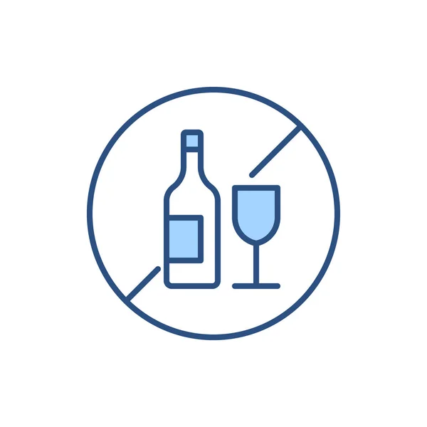 Kein Trinkbedingtes Vektorzeilensymbol Flasche Glas Verbotsschild Vereinzelt Auf Weißem Hintergrund — Stockvektor