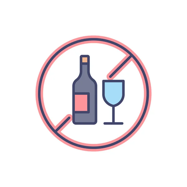 Значка Векторной Линии Связанной Употреблением Алкоголя Бутылка Стакан Знак Запрета — стоковый вектор