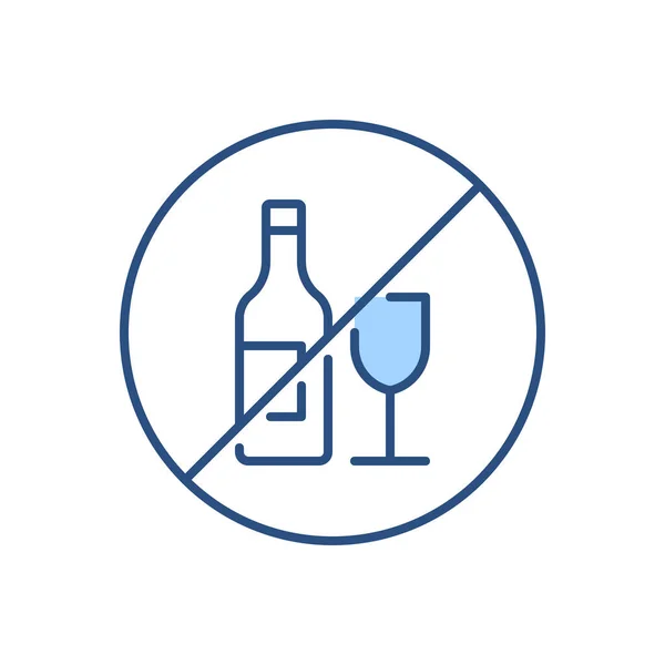 没有酒精符号相关的矢量图标 酒瓶和玻璃杯都有令人难以忍受的标志 被白色背景隔离 可编辑的矢量说明 — 图库矢量图片