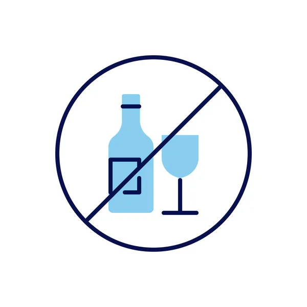 Nessuna Icona Vettoriale Correlata Segno Dell Alcol Bottiglia Vino Bicchiere — Vettoriale Stock