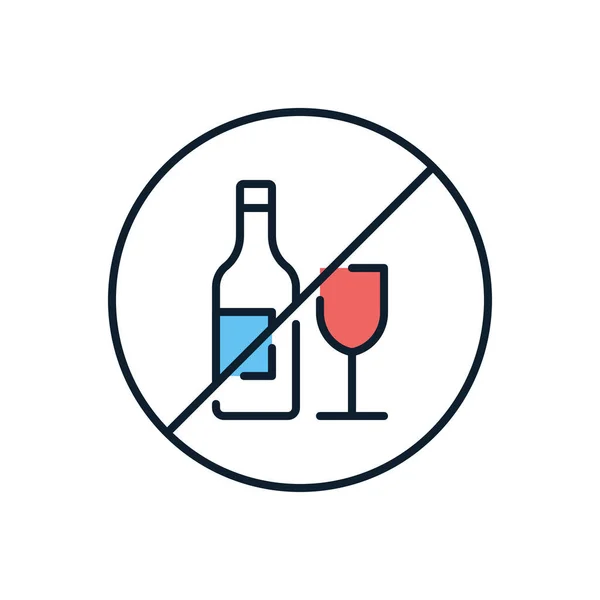 Alkolle Ilgili Vektör Simgesi Yok Çki Yasağı Işaretinde Bir Şişe — Stok Vektör