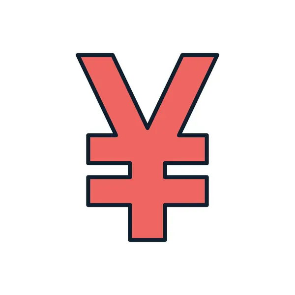 Icono Vector Relacionado Con Yen Aislado Sobre Fondo Blanco Ilustración Vectores de stock libres de derechos