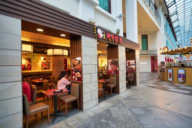 SINGAPORE - CIRCA JANUARY, 2020: Ajisen Ramen Malay Caddesi. Ajisen Ramen, Japon ramen çorbası satan Japon fast food restoranları zinciri..