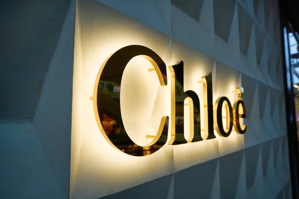 Singapore Styczeń 2020 Zbliżenie Zdjęcia Znaku Chloe Widzianego Sklepach Marina Zdjęcia Stockowe bez tantiem