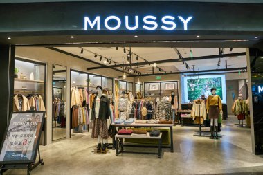 SHENZHEN, ÇİN - CIRCA KOVEMBER, 2019: Shenzhen 'deki Moussy mağazasına giriş.