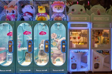 SHENZHEN, ÇİN - CIRCA Kasım 2019: Shenzhen 'deki alışveriş merkezinde oyun alanı.