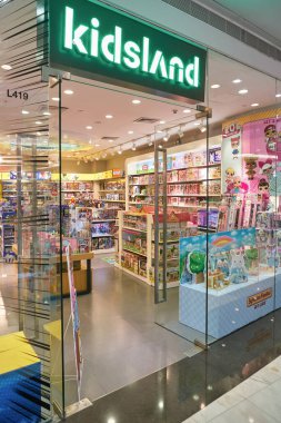 SHENZHEN, ÇİN - CIRCA KOVEMBER, 2019: Shenzhen 'deki Kidsland mağazasına giriş.