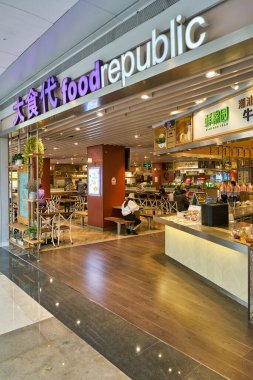 SHENZHEN, Çin - CIRCA Kasım 2019: Shenzhen 'deki KK AVM' ye Gıda Cumhuriyeti 'ne giriş. 