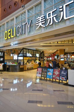 SHENZHEN, ÇİN - CIRCA NOVEMBER, 2019: Shenzhen 'deki MixC alışveriş merkezindeki Deli City' ye giriş. 