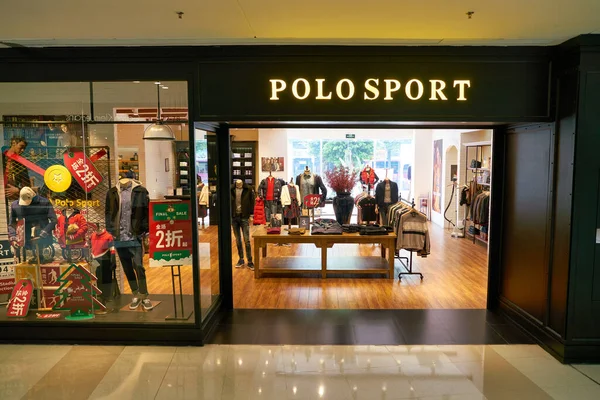 Shenzhen China Circa November 2019 Toegang Tot Sportzaak Polo Shenzhen — Stockfoto