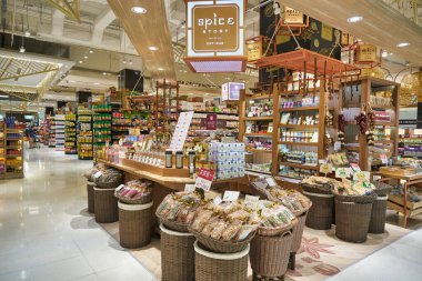 BANGKOK, THAILAND - CIRCA JANUARY, 2020: Bangkok 'taki Gourmet Market süpermarketinde çeşitli çaylar sergileniyor.