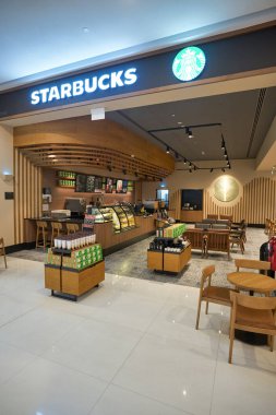 ABU DHABI, BAE - CIRCA HAUARY, 2020: Starbucks Kahvesi Abu Dabi 'de görüldü.