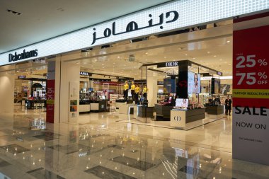 ABU DHABI, BAE - CIRCA HAUARY, 2020: Debenhams mağazasına giriş.