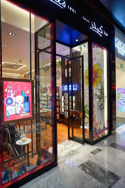 stock image ABU DHABI, UAE - CIRCA JANUARY, 2020: entrance to Kiehl's store. Kiehl's LLC is an American cosmetics brand retailer that specializes in skin, hair, and body care products.