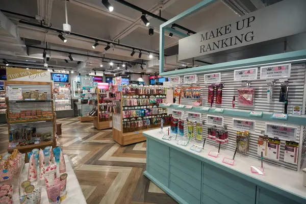 stock image BANGKOK, THAILAND - CIRCA JANUARY, 2020: cosmetic products displayed at Cosme store in Siam Center shopping centre.