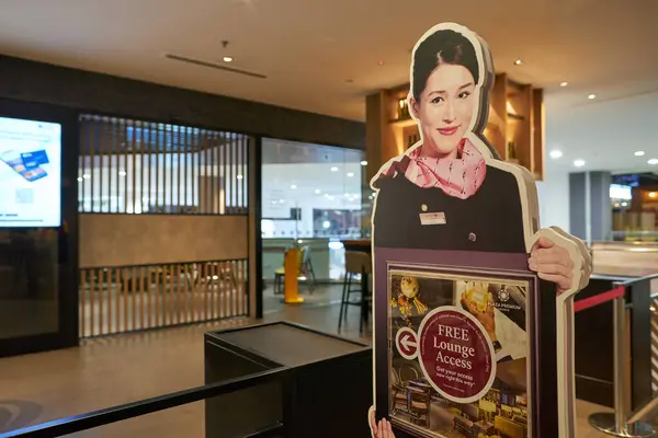 stock image KUALA LUMPUR, MALAYSIA - CIRCA MARCH, 2023: Plaza Premium Lounge ad poster seen at KLIA2 airport.