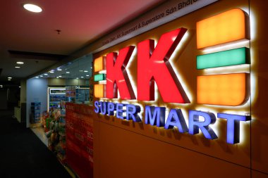 KUALA LUMPUR, MALAYSIA - CIRCA MARCH, 2023: KK Super Mart sign as seen in KLIA2 airport in Kuala Lumpur. KK Super Mart is a convenience store chain in Malaysia clipart