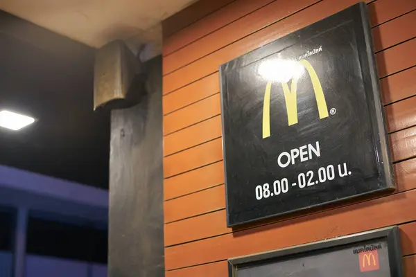 stock image PATTAYA, THAILAND - CIRCA APRIL, 2023: McDonald's Arches sign as seen at McDonald's fast food restaurant in Pattaya.