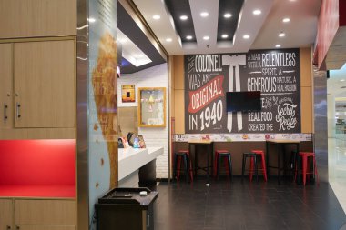 HO CHI MINH CITY, VİETNAM - CIRCA MARCH, 2023: Hilal Alışveriş Merkezi 'ndeki KFC fast food restoranı.