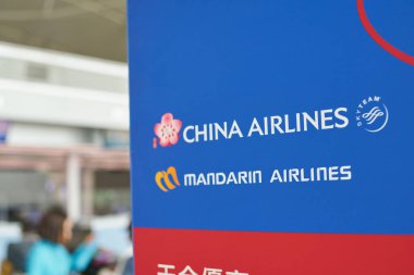 HO CHI MINH CITY, VİETNAM - CIRCA MARCH, 2023: Çin Havayolları kontrol alanı Tan Son Nhat Uluslararası Havalimanı.