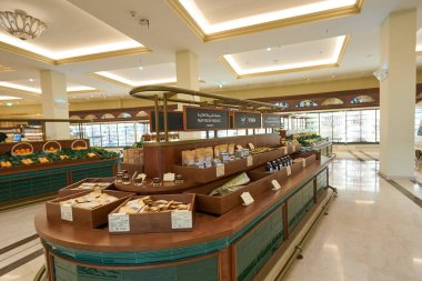 DOHA, Katar - CIRCA MARCH, 2023: Doha 'daki SNAN Yemek Salonu' nun iç çekimi.