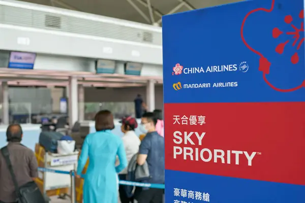 stock image HO CHI MINH CITY, VIETNAM - CIRCA MARCH, 2023: China Airlines check-in area in Tan Son Nhat International Airport.