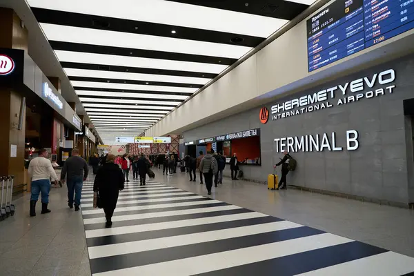 stock image MOSCOW, RUSSIA - CIRCA JANUARY, 2023: interior shot of Sheremetyevo Alexander S. Pushkin International Airport.