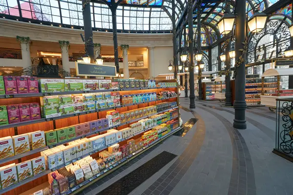 DOHA, Katar - CIRCA MARCH, 2023: Doha 'daki SNAN Yemek Salonu' nun iç çekimi.