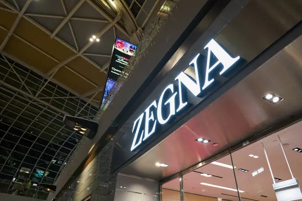 stock image SINGAPORE - NOVEMBER 05, 2023: Zegna storefront in the Shoppes at Marina Bay Sands.