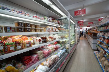HO CHI MINH ŞEHRİ, VİETNAM - 25 Mart 2023: Akuruhi Süpermarketinde.