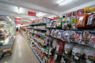 HO CHI MINH ŞEHRİ, VİETNAM - 25 Mart 2023: Akuruhi Süpermarketinde.