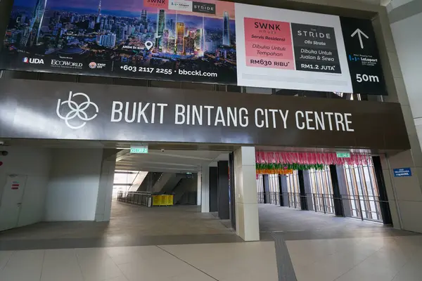 KUALA LUMPUR, MALAYSIA - 27 Mayıs 2023: Bukit Bintang Şehir Merkezi girişi.