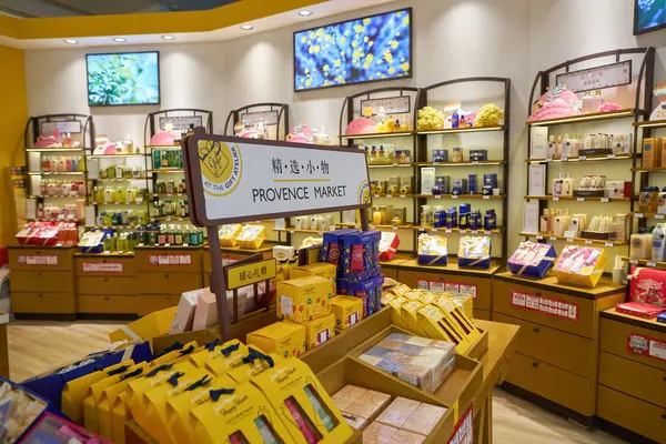 stock image SHENZHEN, CHINA - NOVEMBER 21, 2019: L'Occitane en Provence products on display at store in Maoye Mall in Shenzhen.