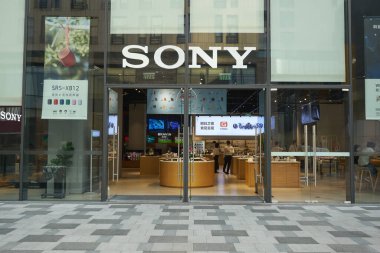 ŞENZHEN, ÇİN - 22 Kasım 2019: Shenzhen Sony mağazasının girişi.