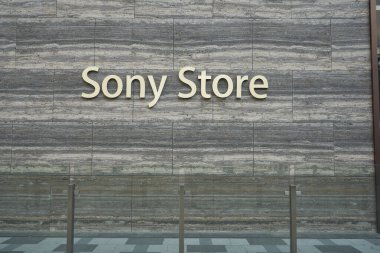 SHENZHEN, ÇİN - 22 Kasım 2019: Sony Store tabelası Shenzhen 'deki mağazada görüldü.