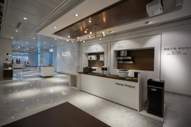 SHENZHEN, Çin - 22, 2019: Shenzhen 'deki UpperHill' de bulunan Çin Uluslararası Tüketici Elektronik Borsası / Sergi Merkezi (CEEC) içindeki Konka alanı.