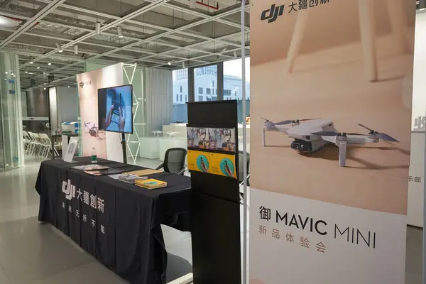 stock image SHENZHEN, CHINA - NOVEMBER 22, 2019: DJI space inside China International Consumer Electronics Exchange/Exhibition Center (CEEC) at UpperHill in Shenzhen.