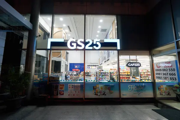 stock image HO CHI MINH CITY, VIETNAM - MARCH 29, 2023: exterior shot of GS25 store. GS25 is a South Korean chain of convenience stores 