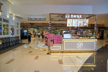 ŞENZHEN, ÇİN - 21 Kasım 2019: Shenzhen 'deki 9 kare alışveriş merkezi.